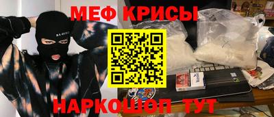 круглые Апрелевка