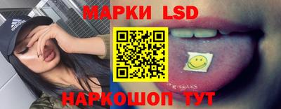 круглые Апрелевка
