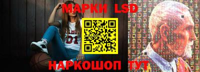 a pvp Аргун