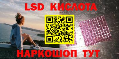 круглые Апрелевка