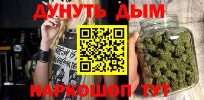 герыч Будённовск
