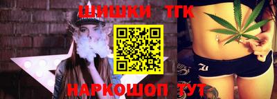 ГАЛЛЮЦИНОГЕННЫЕ ГРИБЫ Бузулук