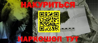 круглые Апрелевка