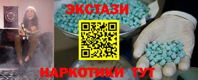 a pvp Аргун