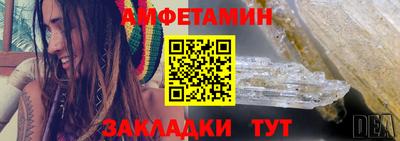 круглые Апрелевка