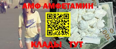 a pvp Аргун