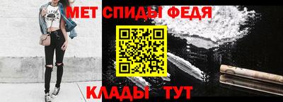 a pvp Аргун