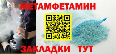 a pvp Аргун