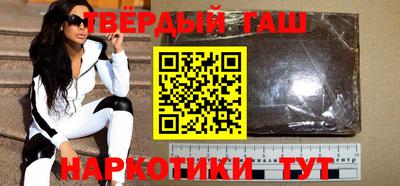 круглые Апрелевка
