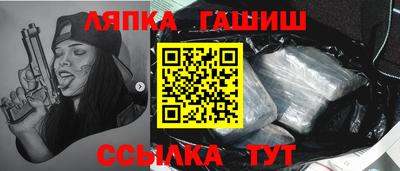 a pvp Аргун