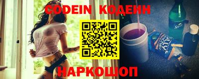 круглые Апрелевка