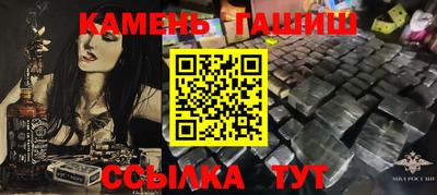a pvp Аргун