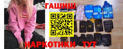 a pvp Аргун