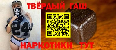 круглые Апрелевка
