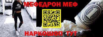 a pvp Аргун