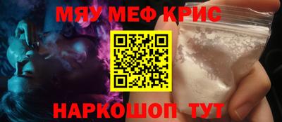 a pvp Аргун
