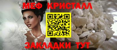 a pvp Аргун