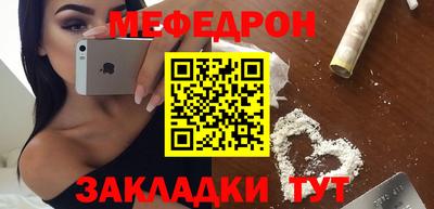 круглые Апрелевка
