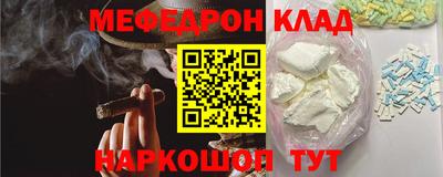 a pvp Аргун